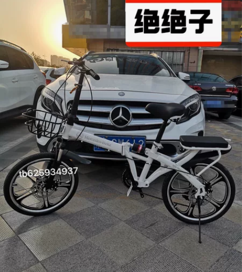 （免安装）全新奔驰折叠自行车20寸成年人学...