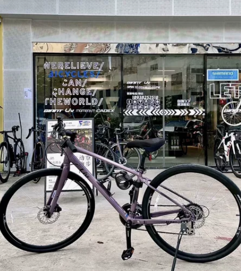 【女款爆款】捷安特外贸款！Liv公路车乌梅...