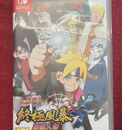 switch游戏卡带 火影忍者究极风暴4 ...