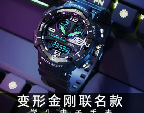正港ZGOx手表男款学生初高中青少年机械运...