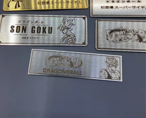 一番赏龙珠名牌 七龙珠地台 悟空 贝吉塔 ...