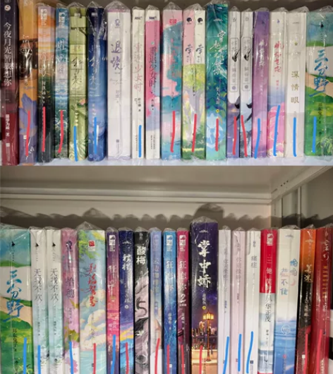 退坑出书 红特蓝亲，价格可议，多收多包基本...