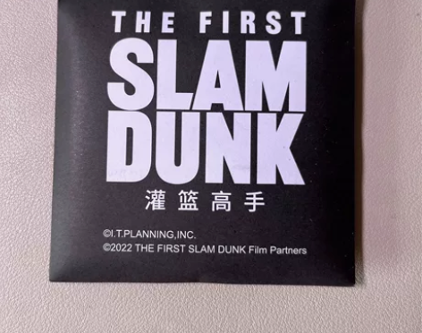 【标价包邮】灌篮高手SD 静安大悦城快闪吧...