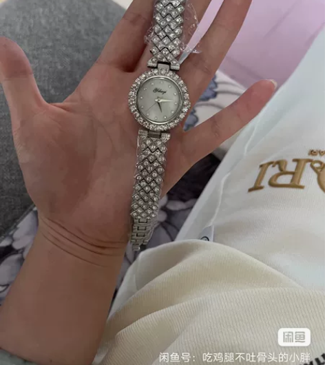 意卡伊石英腕表全新的，女款 直播间抽的，价...