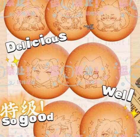 CLAMP 同人自制 毛绒小动物饼干吧唧 ...