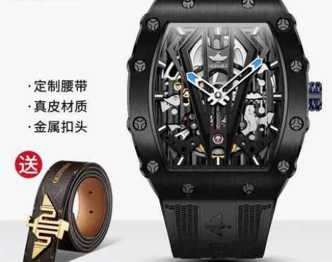 OUPINKE欧品客 理查德 水桶 更换表...