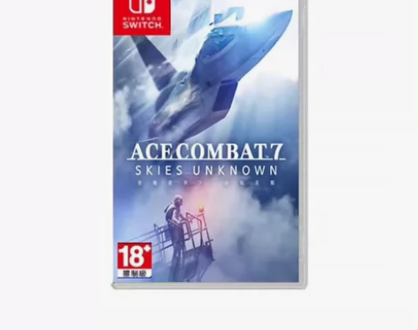 皇牌空战7:未知天际  空战奇兵7 豪华版...