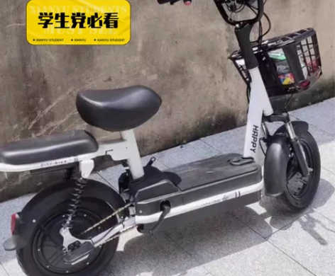 郑州大学生车不要了，急转二手电动车爱玛雅迪...