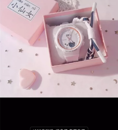 电子手表女生夜光2023年新款高颜值高中生...