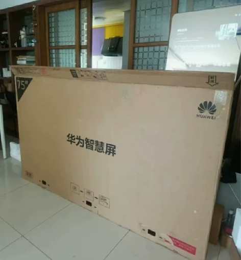 超低价急出 华为智慧屏SE 75寸全面屏4...