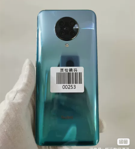 ?小米11 256g 运行内存8.0+3....