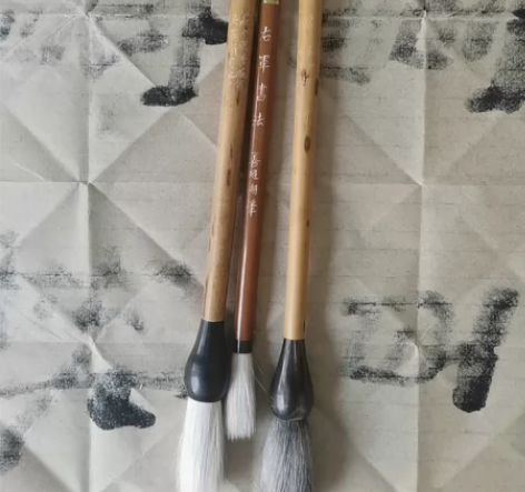 羊毫毛笔3只400元 感兴趣的话点“我想要...