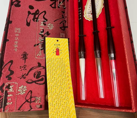 王一品斋笔庄毛笔，天官牌 全新未使用的，三...