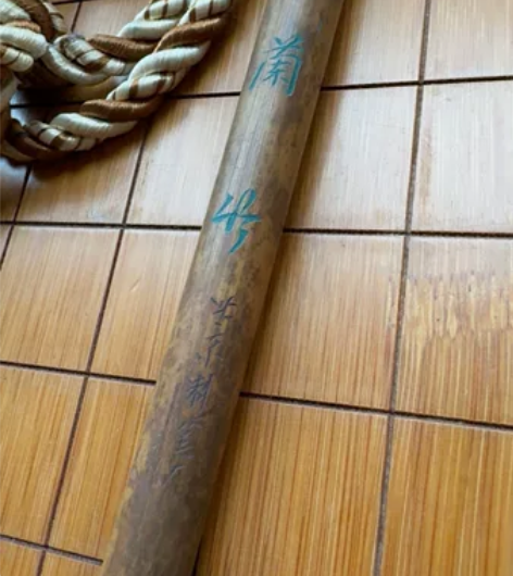 狼毫毛笔 兰竹 李福寿 北京制笔厂 感兴趣...