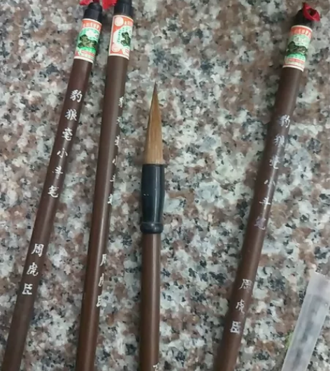 90年代上海豹狼毫小斗笔，中斗笔，大斗笔都...
