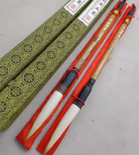 优标山羊牌，千秋瑞雪，细光峰宿纯羊毫2支打包，70年代回流老...