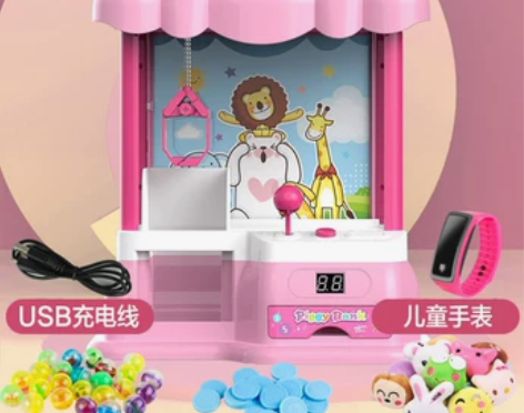 ?星域传奇 游艺机 几乎全新?星域传奇￥6...