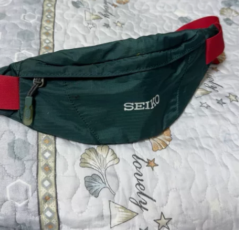 seiko精工腰包，买手表送的，用过一两次...