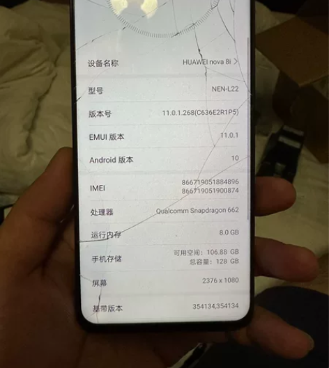 华为nova8i,国外版,功能全好,甩卖,...