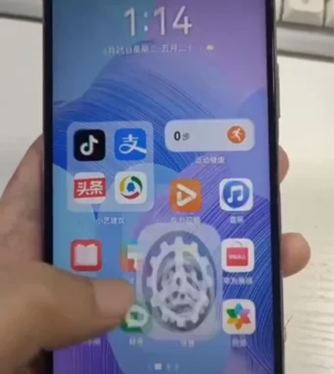 华为nova6 5g  8+128 换过国...