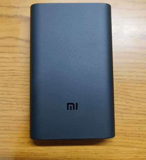 小米移动电源3，10000毫安，超级闪充版...