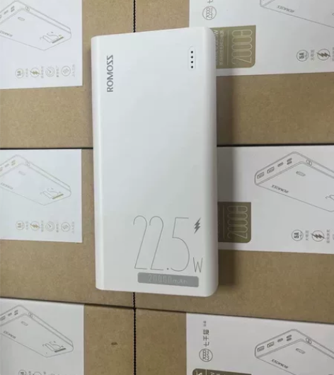 全新未拆罗马仕充电宝20000毫安快充22...