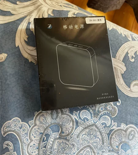 ZNNCO真酷充电宝，移动电源型号ZK-0...