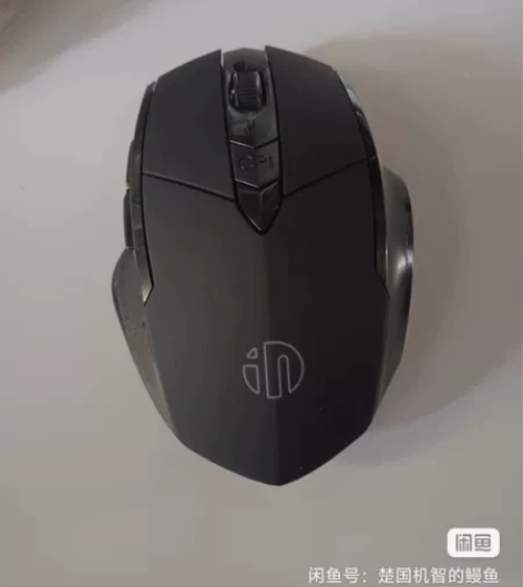 低价出英菲克PM6无线鼠标24.9元起， ...