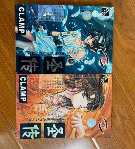 CLAMP圣传完全版特装版角川现货 祖国版...