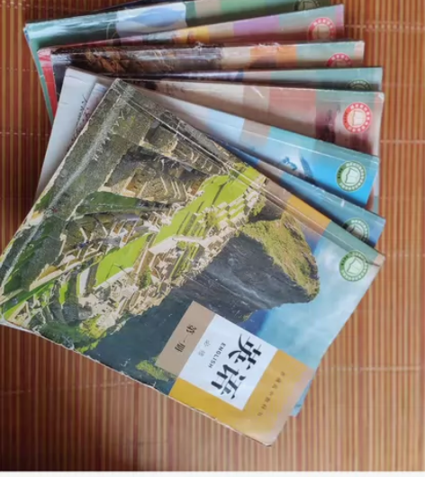 二手高中新版高一9本全套人教版高中必修一1...