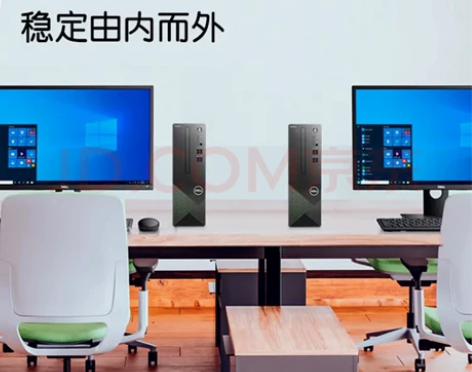 戴尔dell成就3710精悍台式机电脑主机...