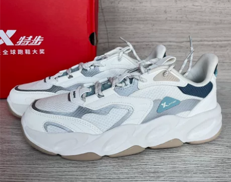 特步夏季男板鞋休闲百搭9772193100...