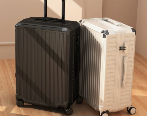 行李箱男女大容量铝框旅行拉杆箱24寸拉链耐...