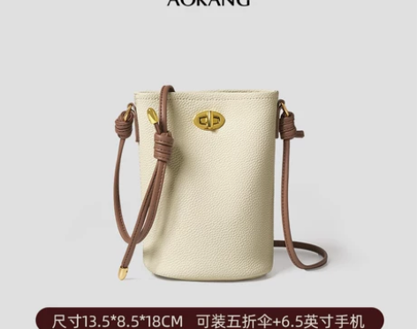 98新只背过一次，真皮，年轻，，适合夏季大...