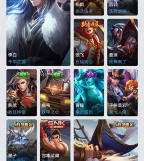 王者号 感兴趣的话点“我想要”和我私聊吧～