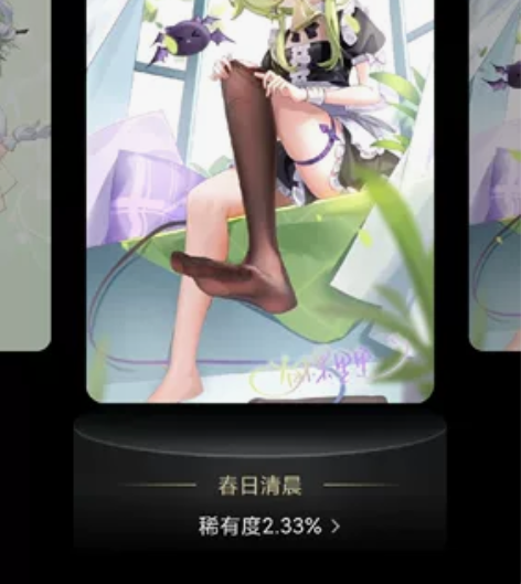 有棵里里小隐藏 感兴趣的话点“我想要”和我...