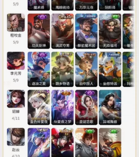 八月初出,可预留,需付定金,可分期,跑单定...