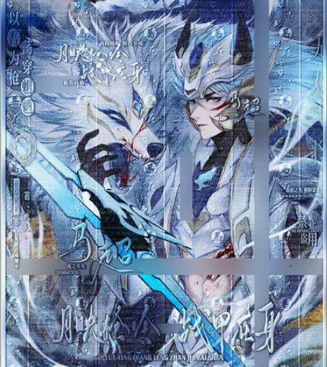 王者荣耀车稿 李白凤求凰不知火舞绯月行镜炽...