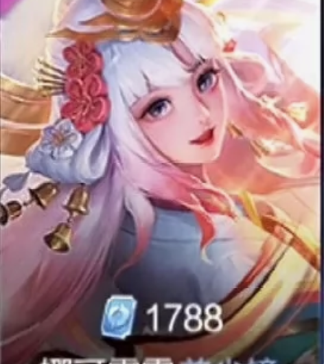 Q区V区都有｜秒发王者荣耀皮肤王昭君星穹之...