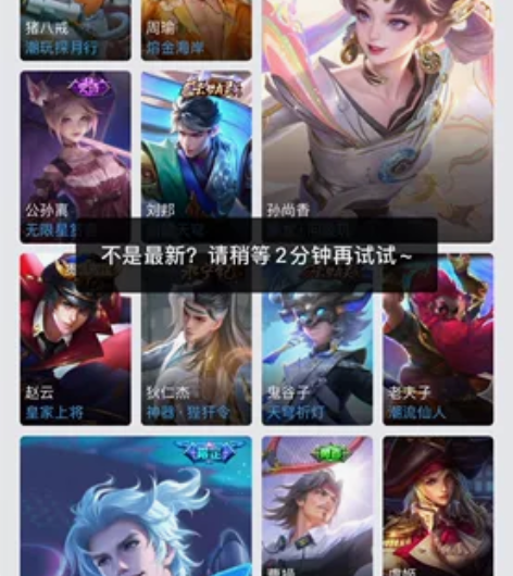 深海之息号苹果q区 感兴趣的话点“我想要”...