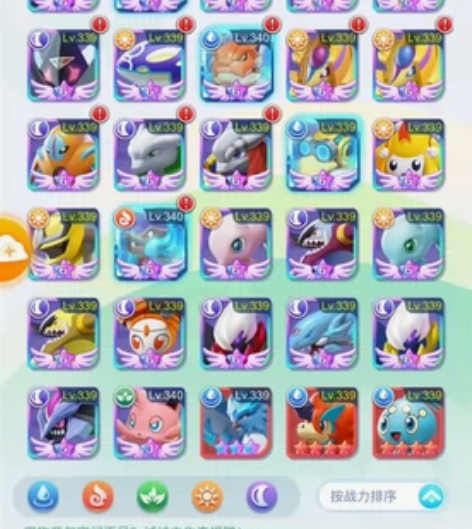 出五起源3个五星机甲1个4星，起源小技能点...