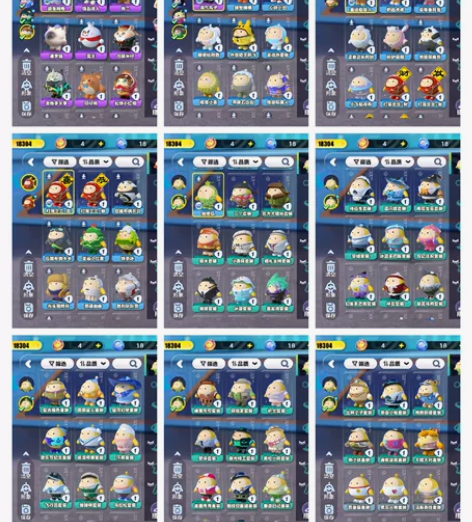 ( 所有皮肤都是全色齐了 有10个紫皮 其...