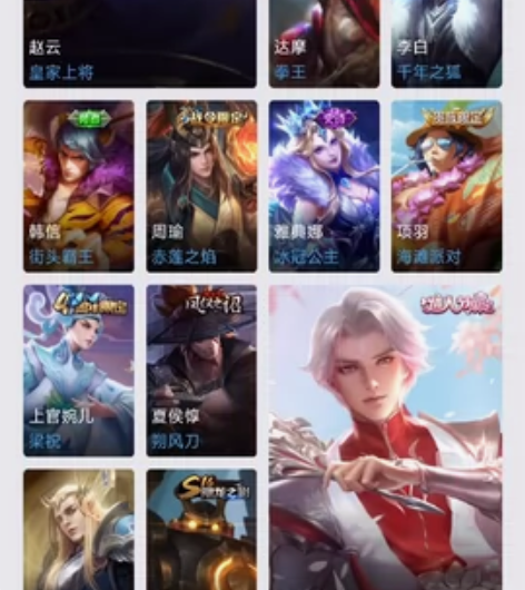 神威凤求凰武陵仙君 便宜出便宜出 还有想了...