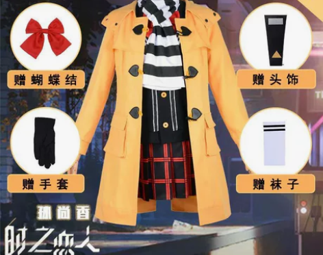 出 孙尚香时之恋人 COS服 王者荣耀 全...