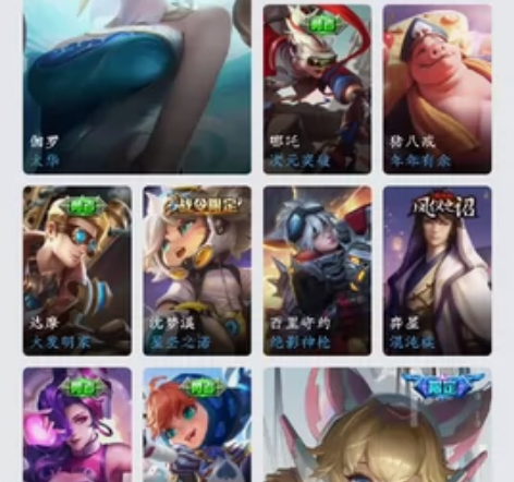 #游戏帐号#v7双荣耀水晶全息碎影 星空梦...