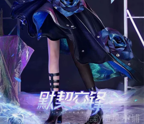 （租80/100三天）喵屋花木兰默契交锋c...