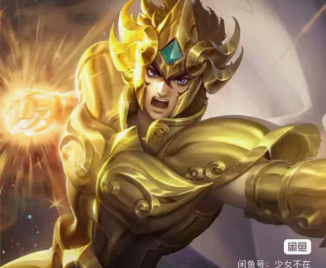 【V区秒发】达摩 黄金狮子座 圣斗士星矢王...