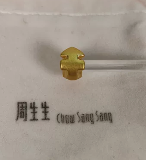 周生生黄金足金Charme转运珠射手座 9...