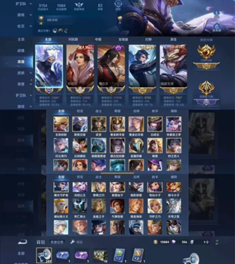 aq抢先服，1.2w大国标孙悟空，1.1w...