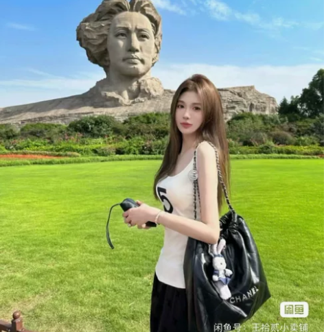 #话费全国三网五百元  电信 移动 联通 ...